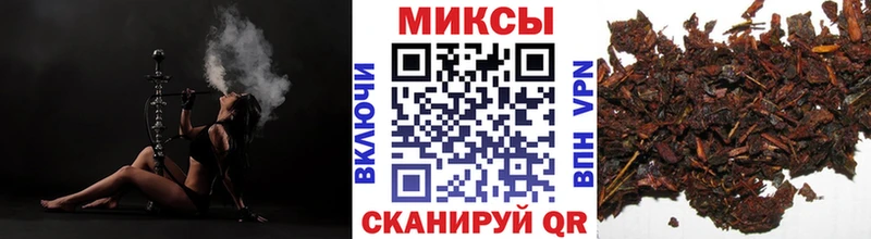 купить наркотики сайты  Егорьевск  Бутират бутик 