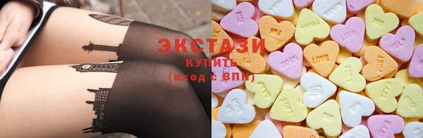 трава Абинск
