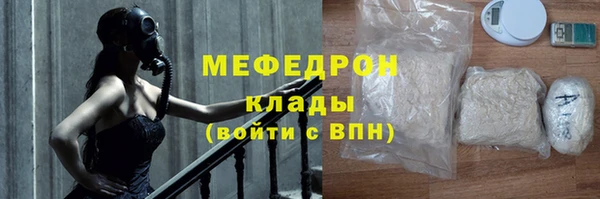 ECSTASY Пестово