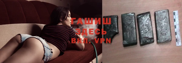 крисы Архангельск