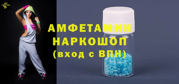 ECSTASY Пестово