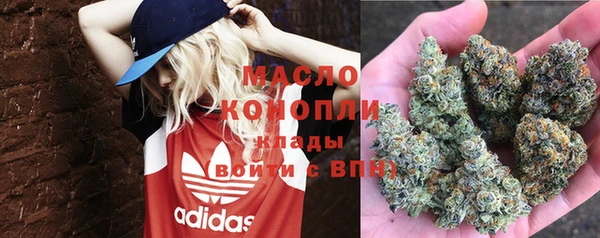 трава Абинск