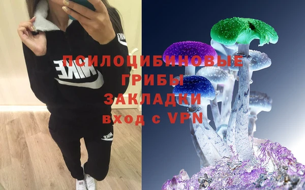кокаин перу Абаза