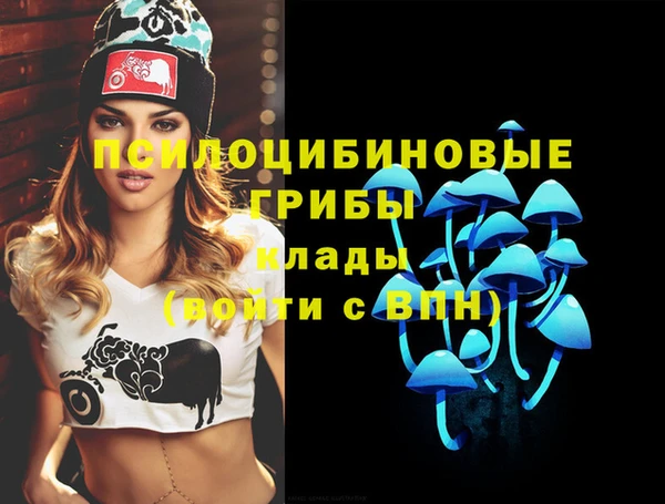 кокаин перу Абаза