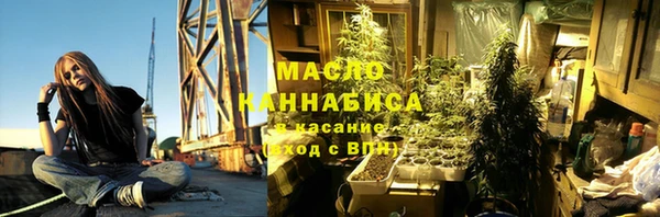 кокаин перу Абаза