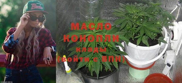 кокаин перу Абаза