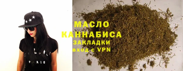 кокаин перу Абаза