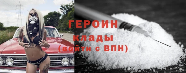 бошки Переславль-Залесский