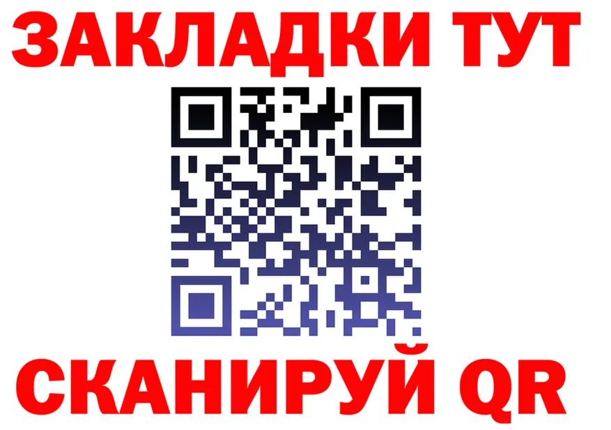 A-PVP СК как войти маркетплейс OMG Егорьевск